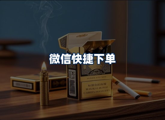 专业团队办公环境